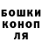 Кетамин VHQ Denis Gordin