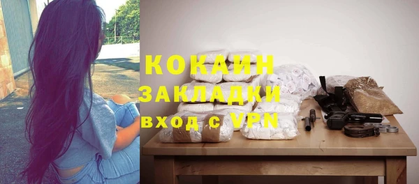 дмт Абинск