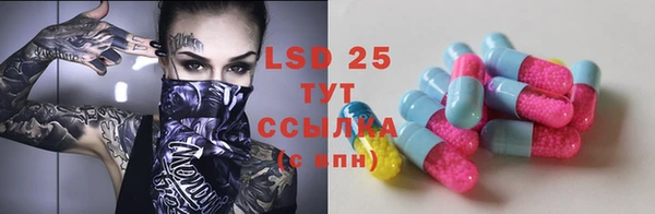 дмт Абинск