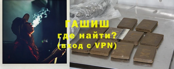 дмт Абинск
