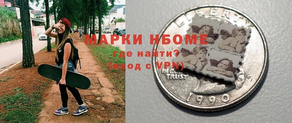 меф VHQ Алзамай