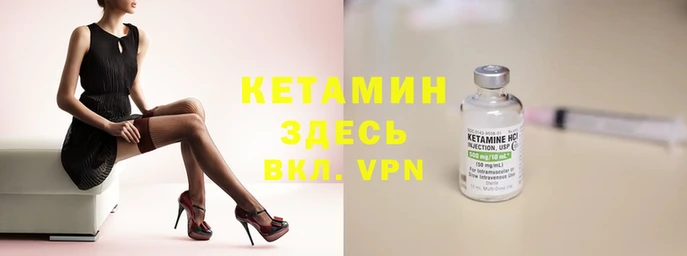 дмт Абинск