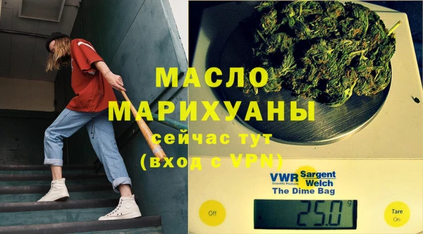мескалин Абаза