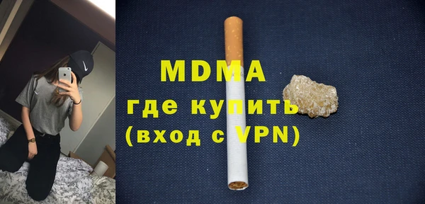 меф Алексеевка
