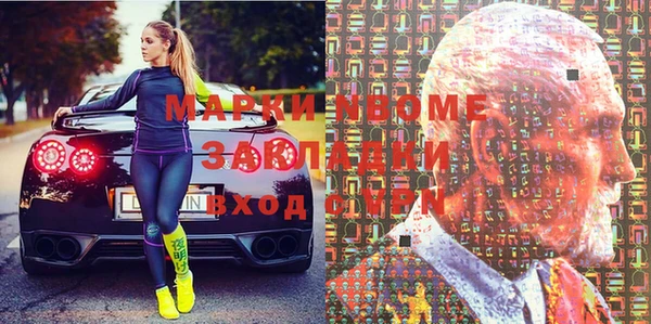дмт Абинск
