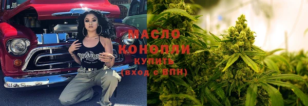меф VHQ Нягань