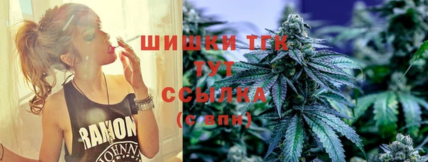 меф Алексеевка