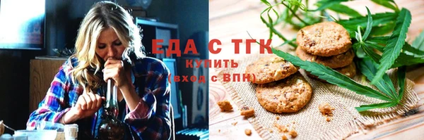 мескалин Абаза