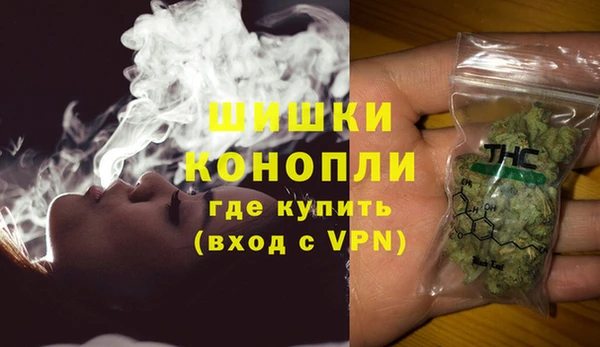 ПСИЛОЦИБИНОВЫЕ ГРИБЫ Абдулино