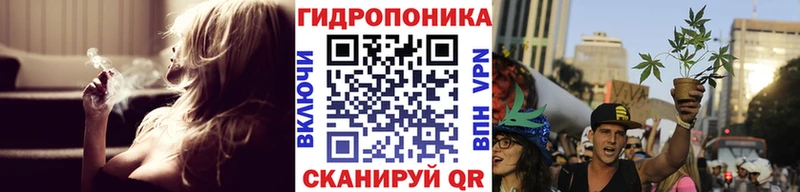 Марихуана Amnesia Котово